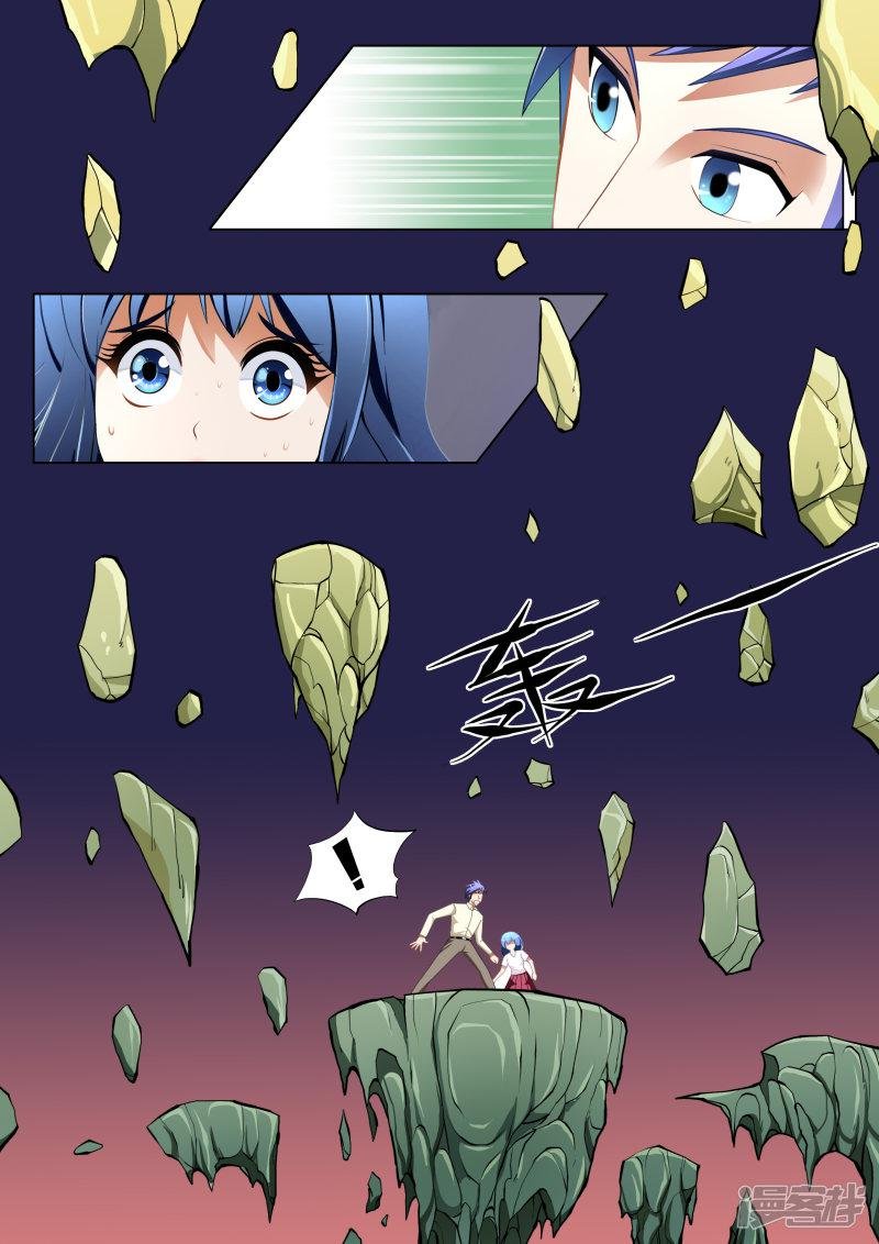 第14话