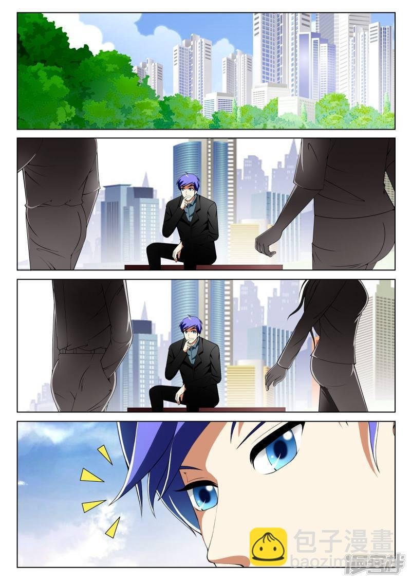 第141话