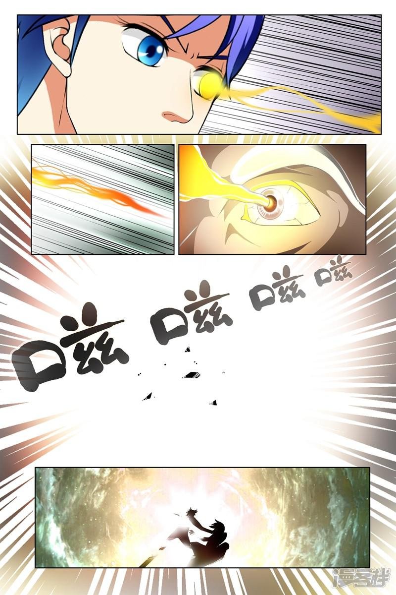 第147话