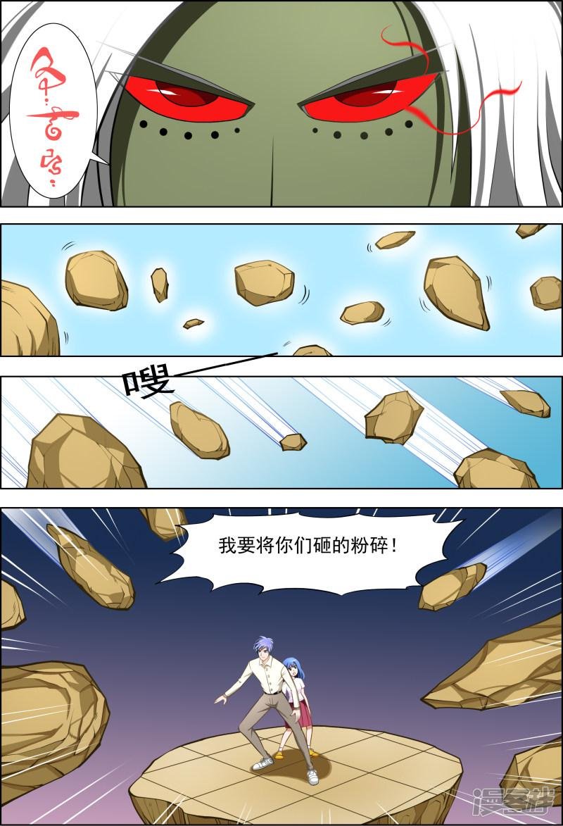 第15话