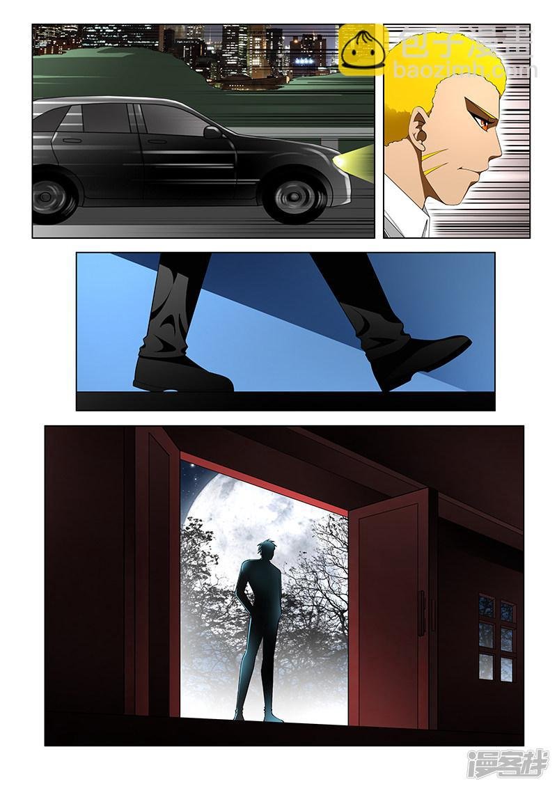 第152话