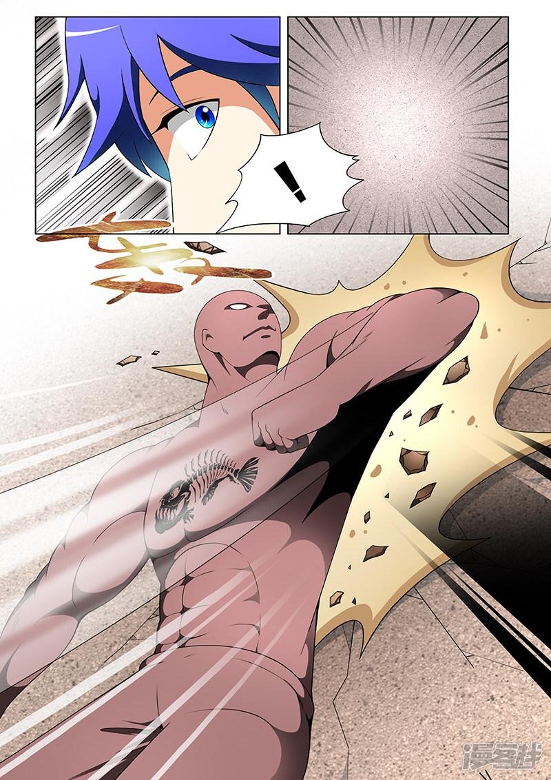 第153话