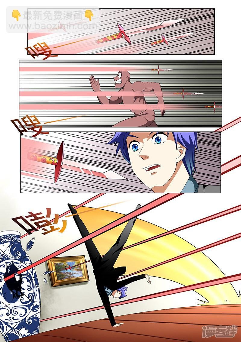 第153话