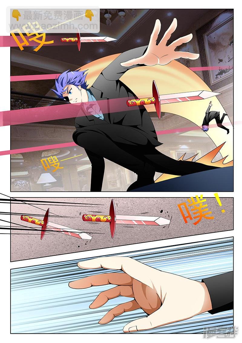 第154话