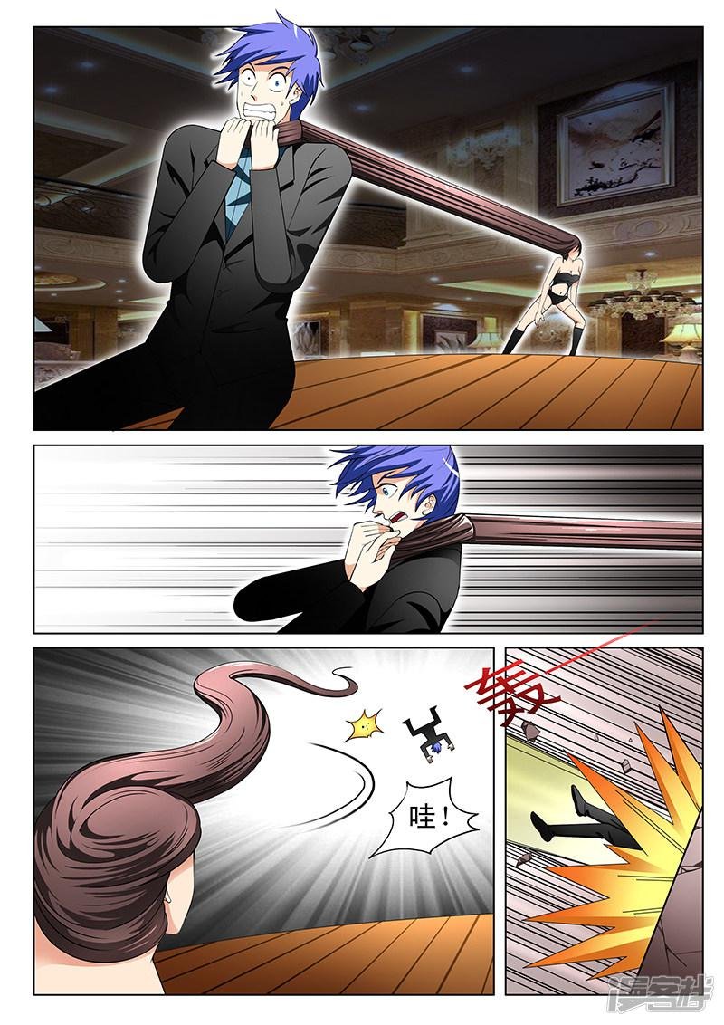 第154话