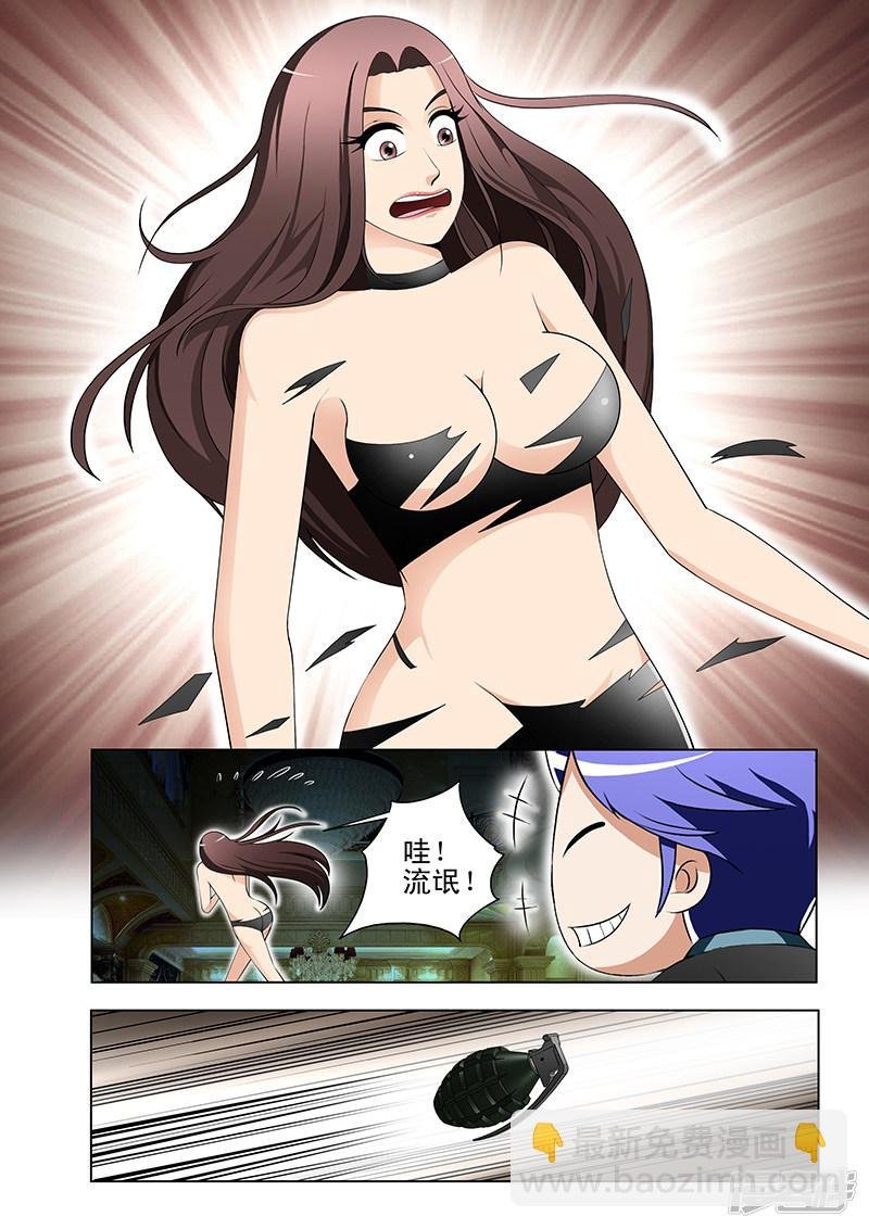 第155话