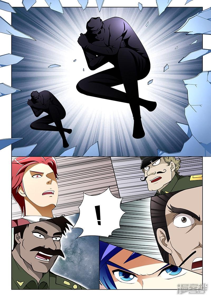 第158话