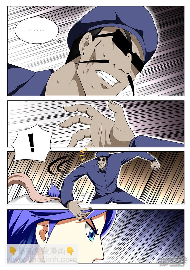 第160话