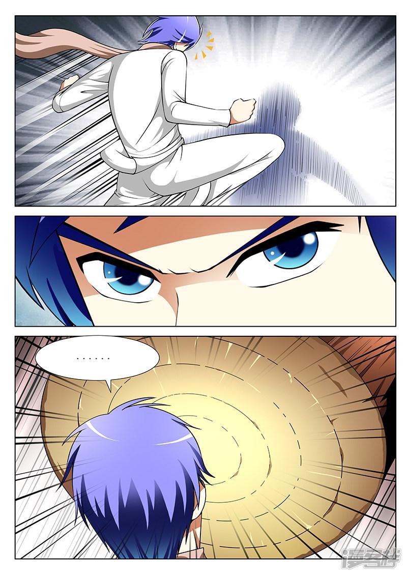 第160话