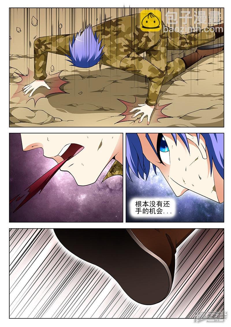 第162话
