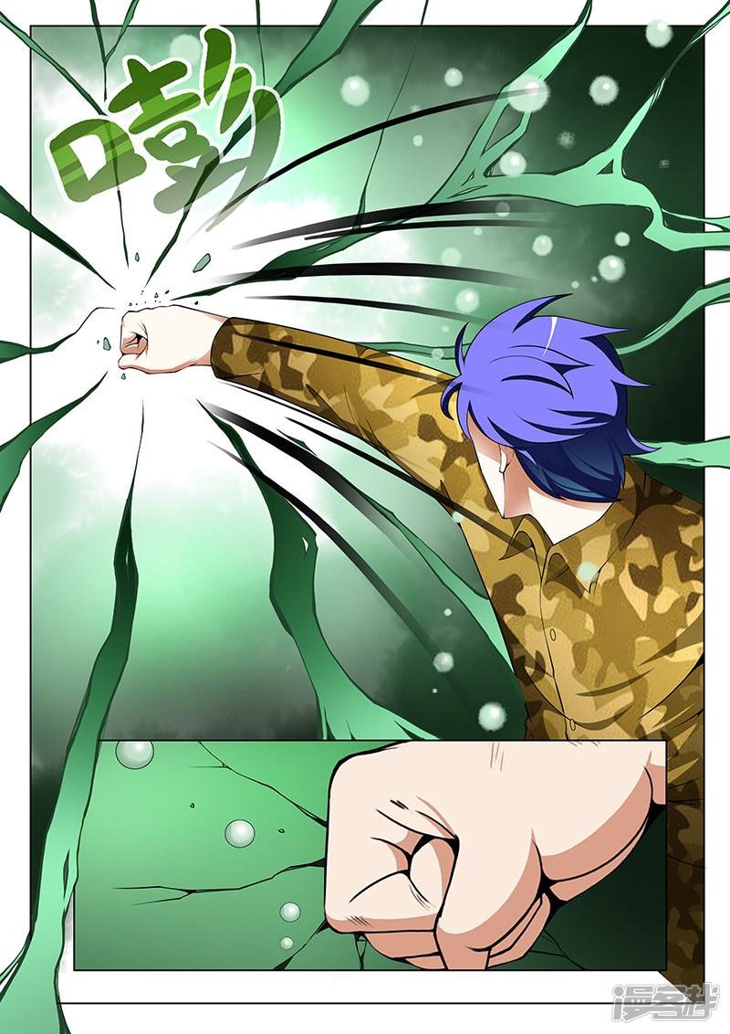第165话