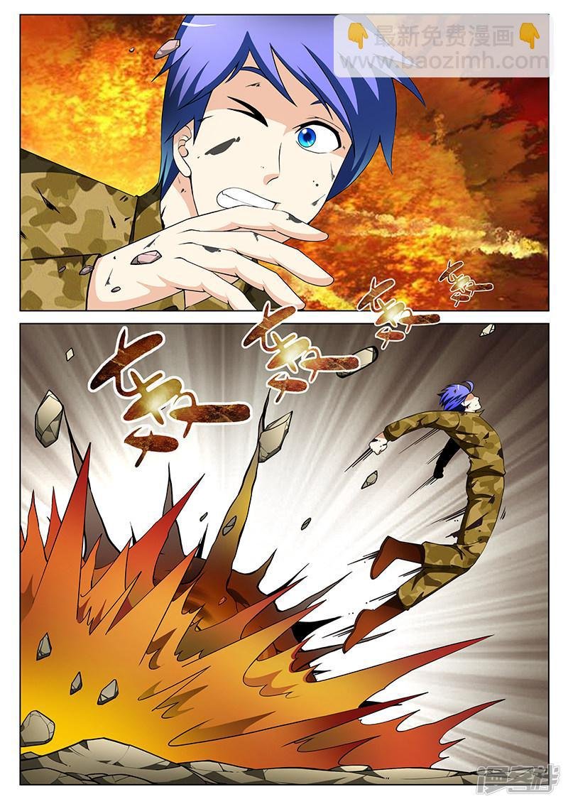 第166话