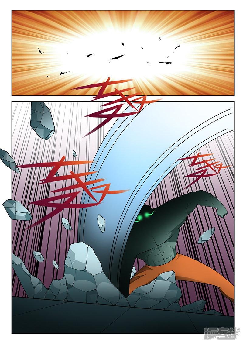 第178话