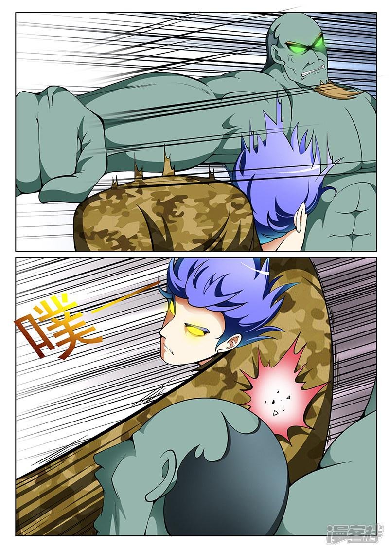 第180话