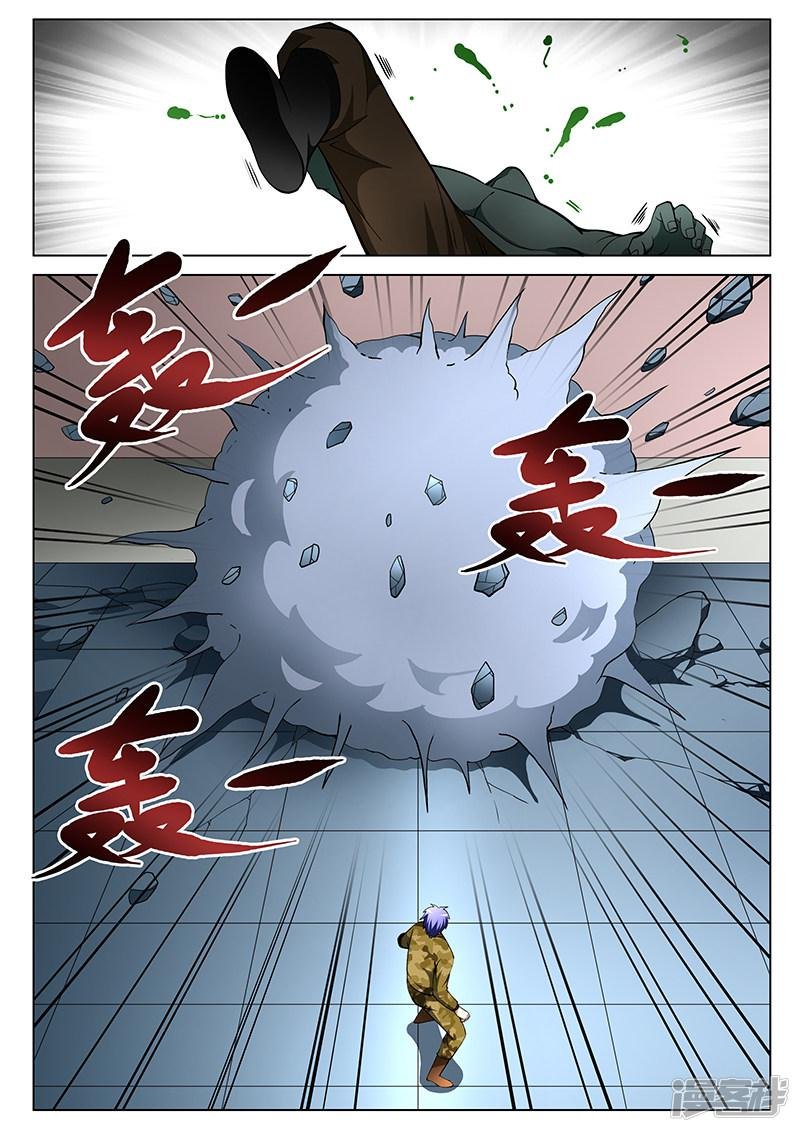第180话