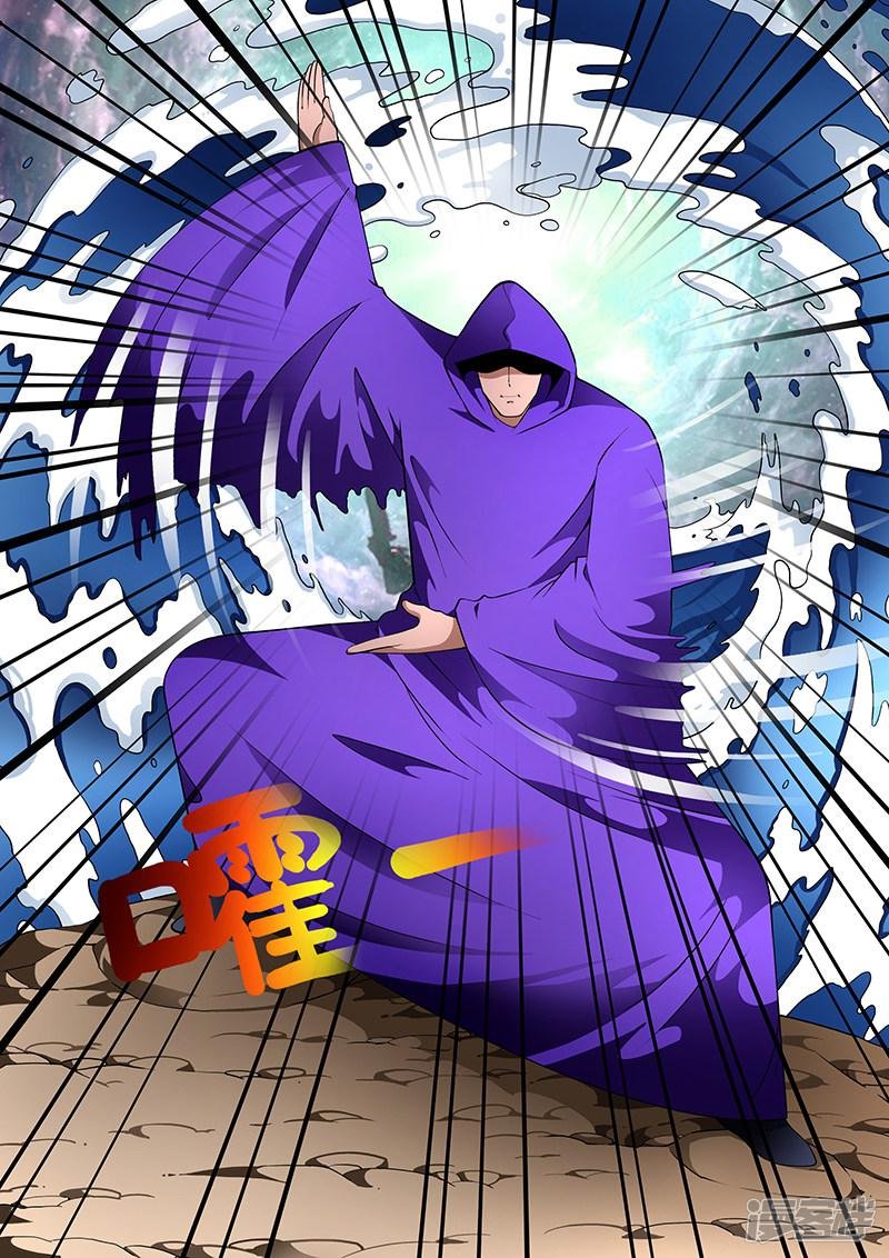 第181话