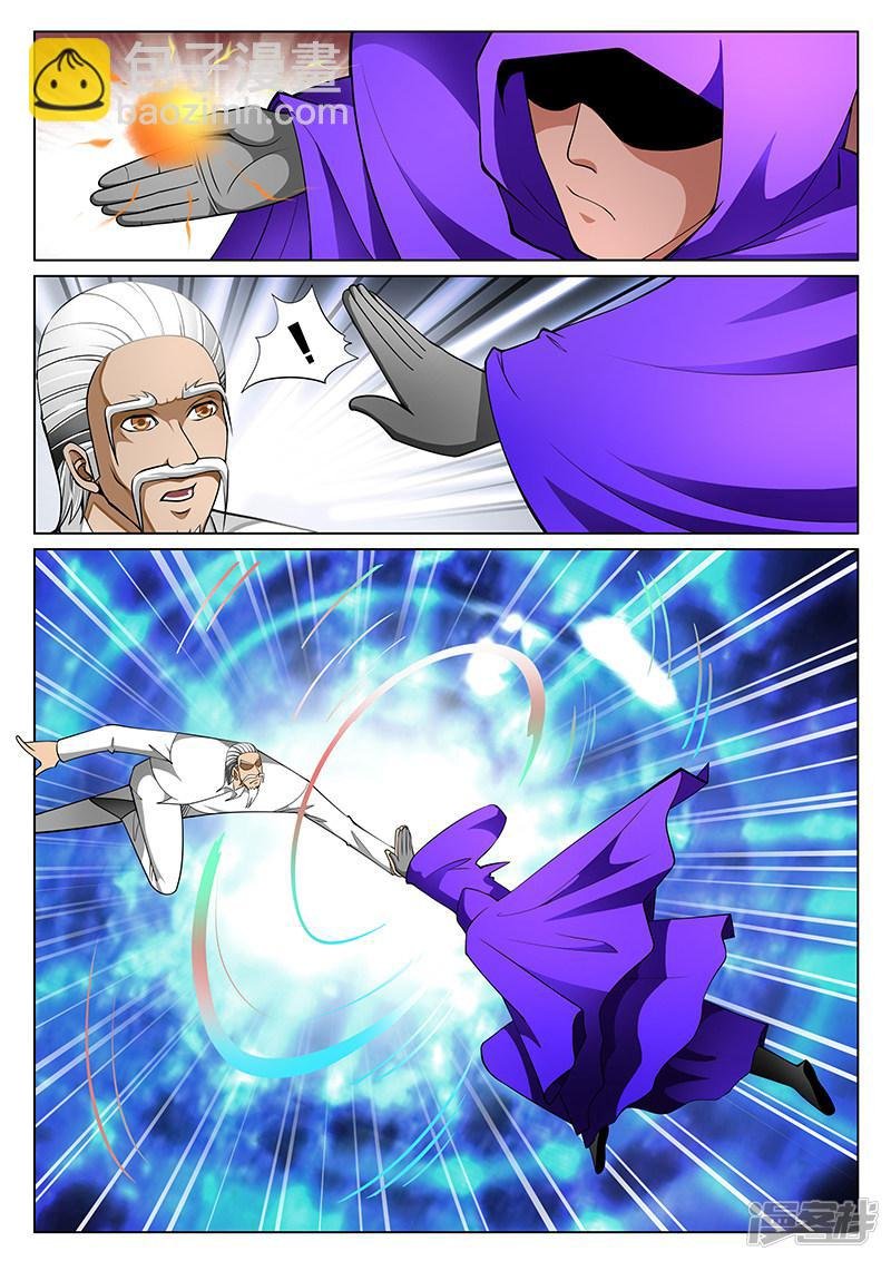 第183话