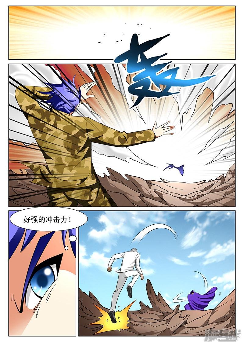 第183话