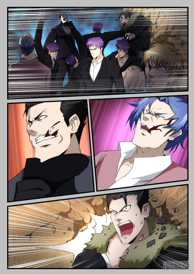第210话