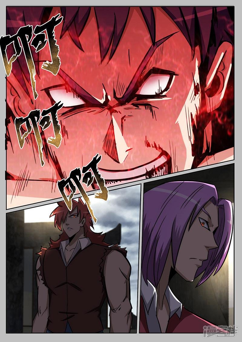 第219话