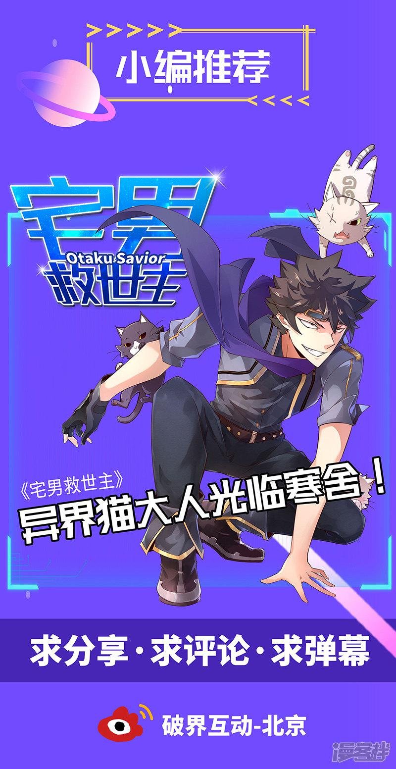 第294话