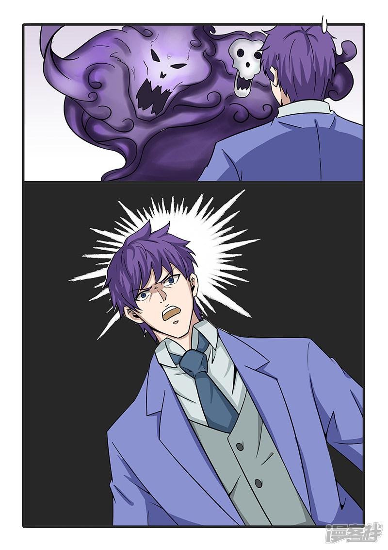 第306话