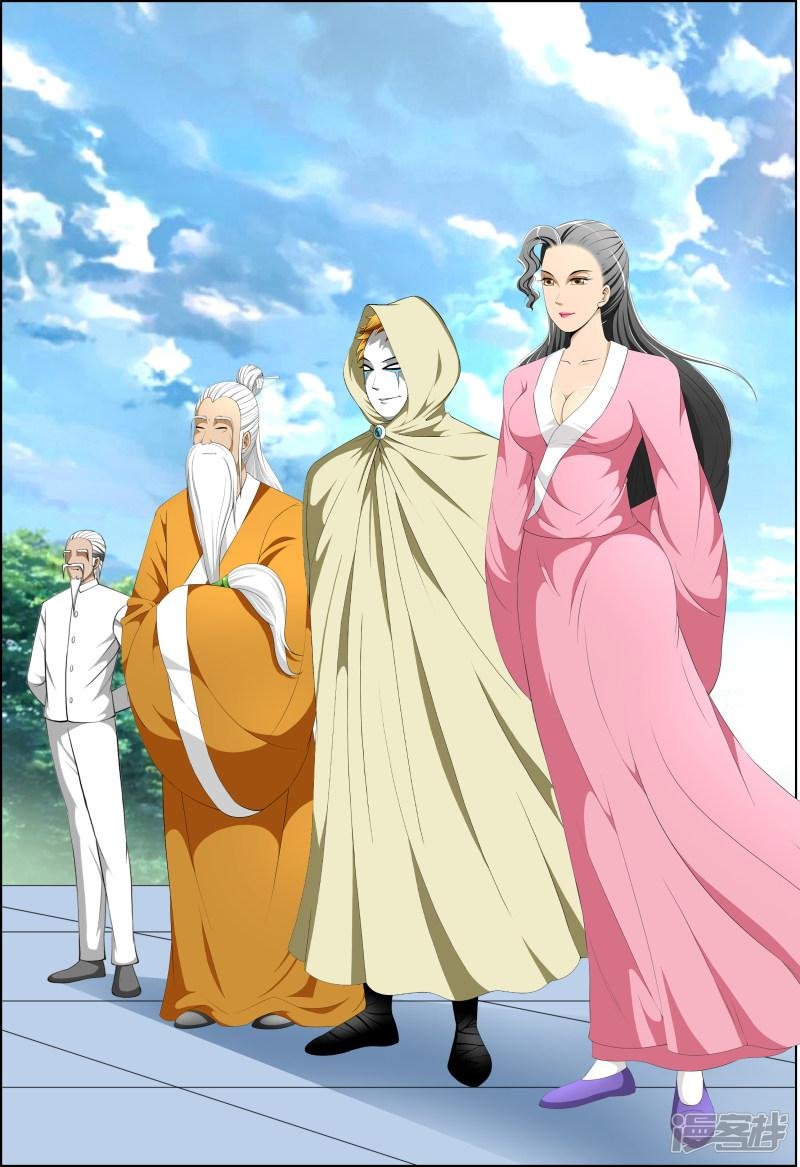 第43话