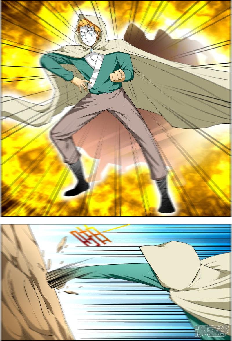 第49话