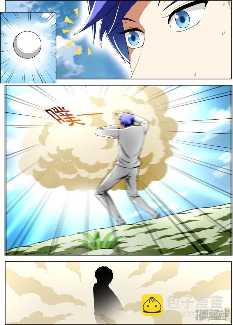 第49话