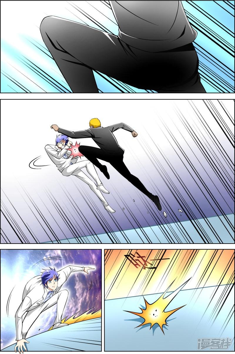 第51话