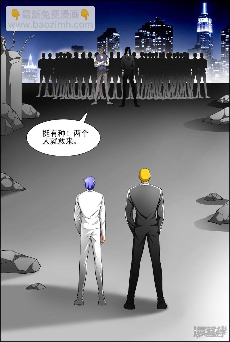 第55话