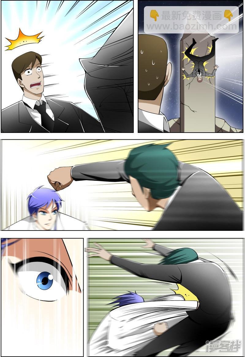 第56话