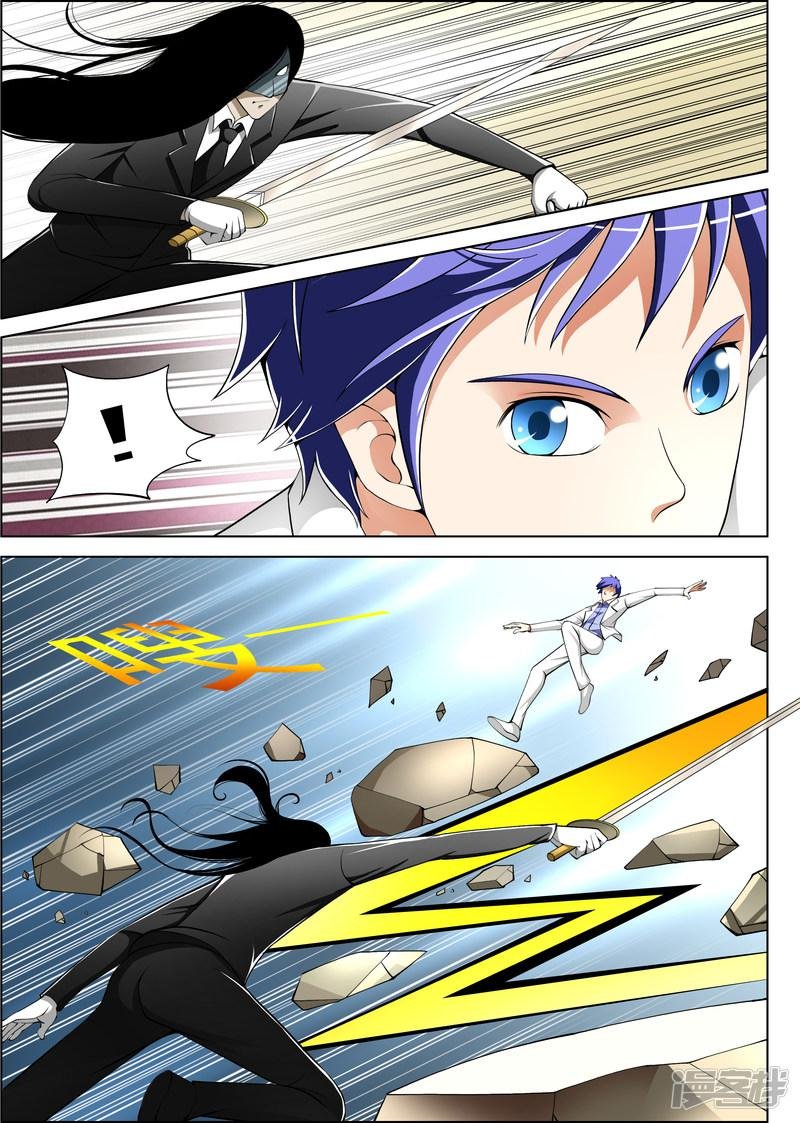 第56话