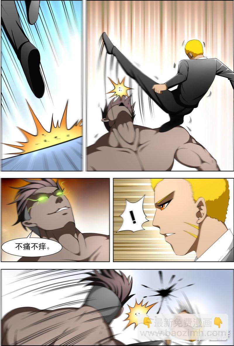 第58话
