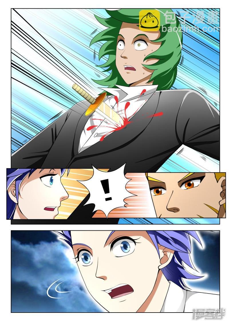 第61话