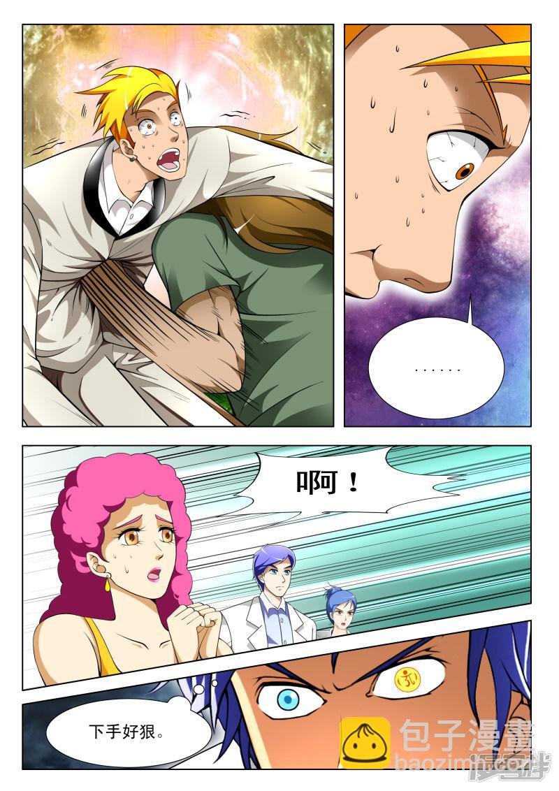第68话