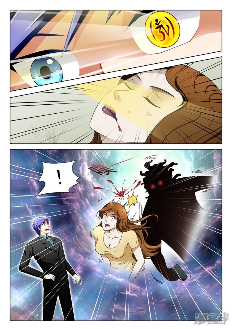 第98话
