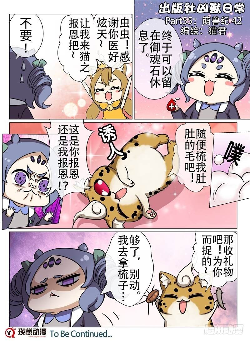 多情亦是无情（下）