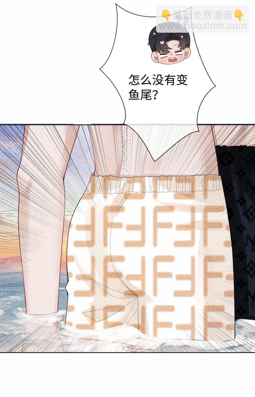 098 补偿我吧