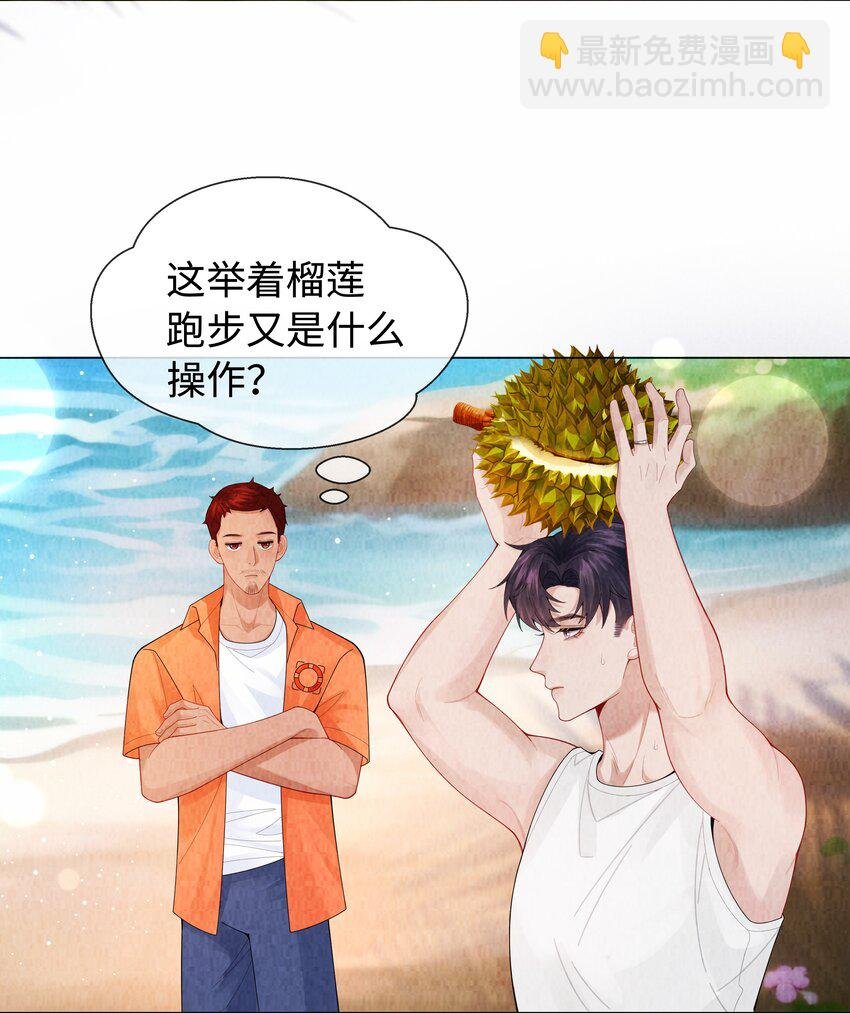 098 补偿我吧