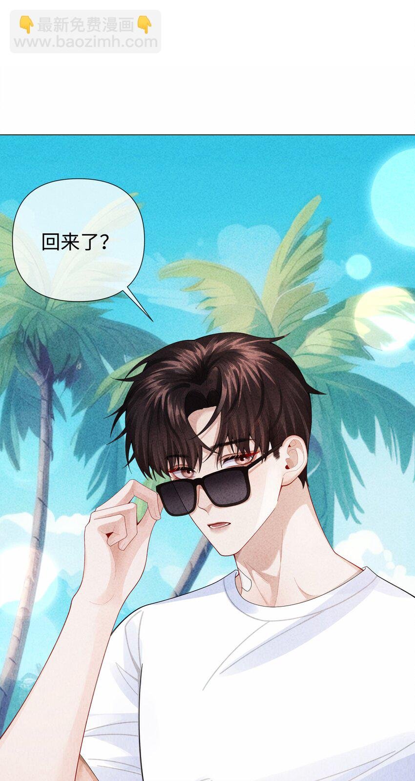 099 技术可好啦