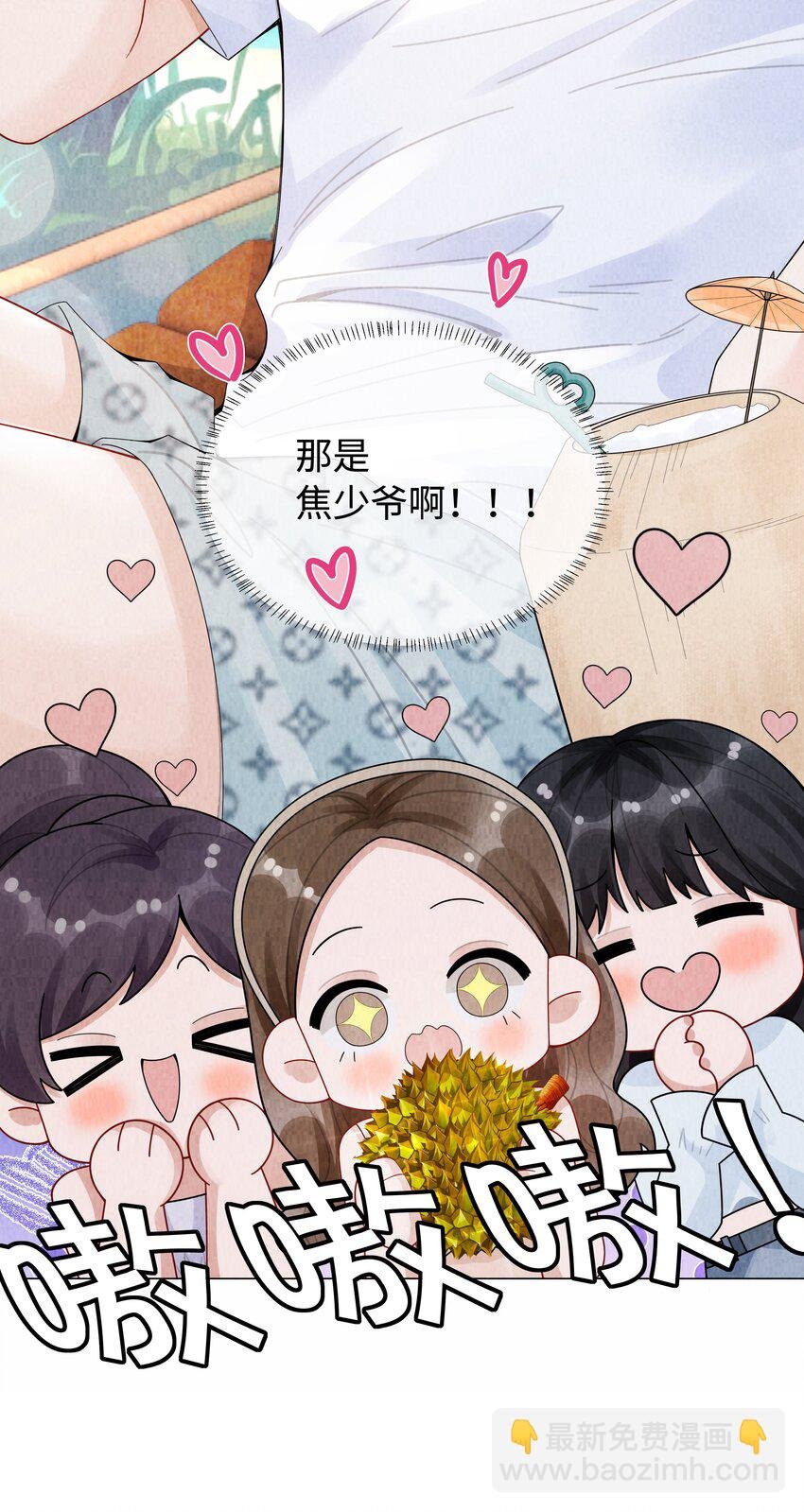 099 技术可好啦