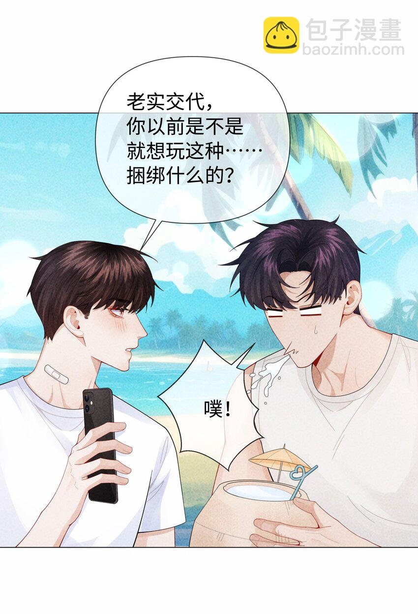 099 技术可好啦