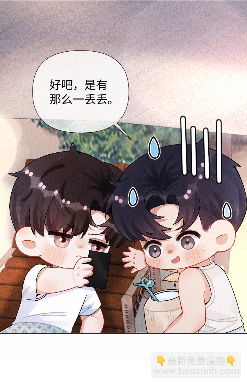 099 技术可好啦