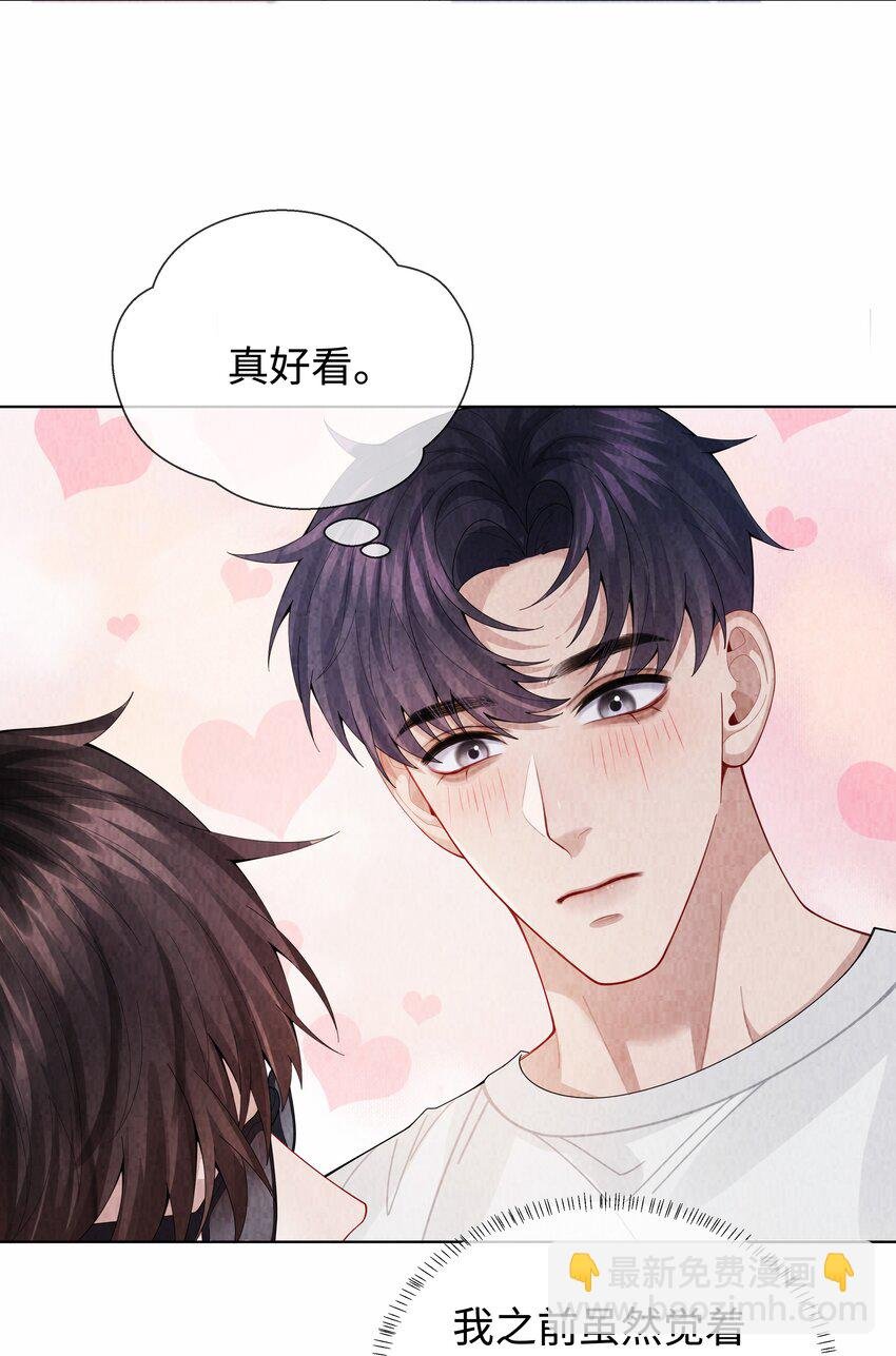 099 技术可好啦