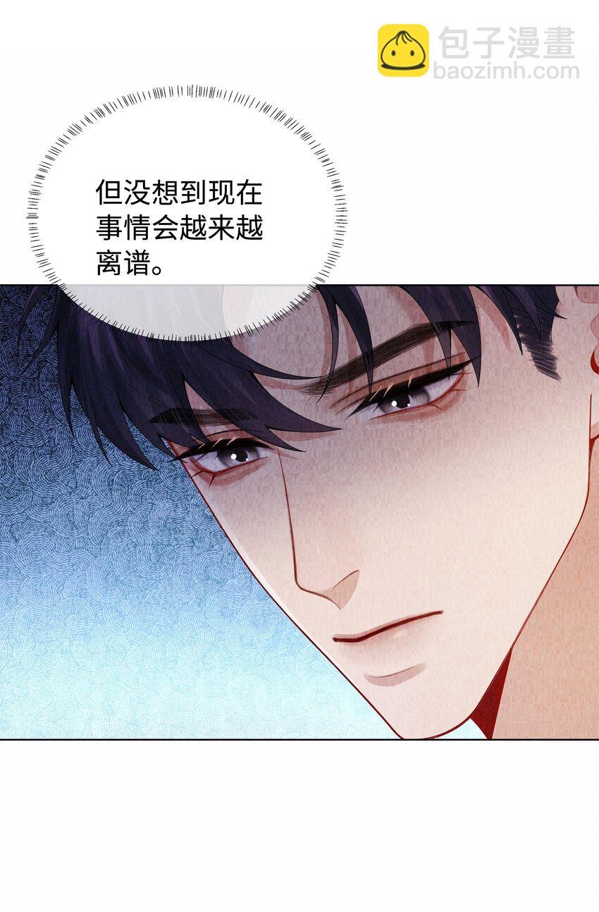 099 技术可好啦