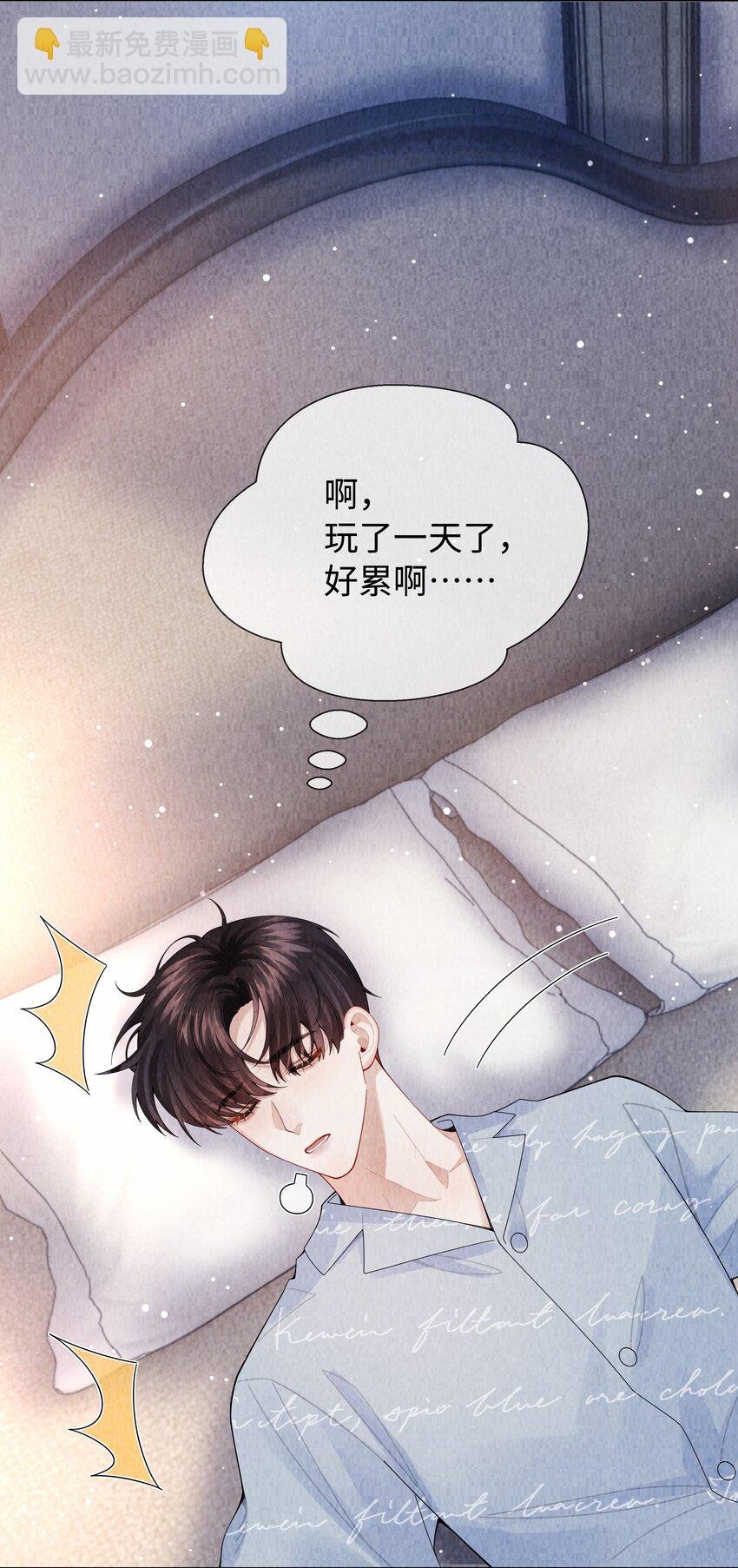 099 技术可好啦