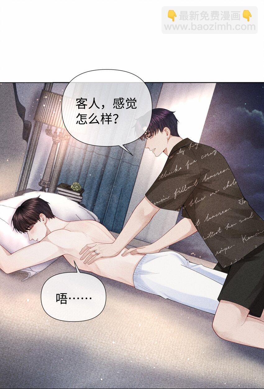 099 技术可好啦