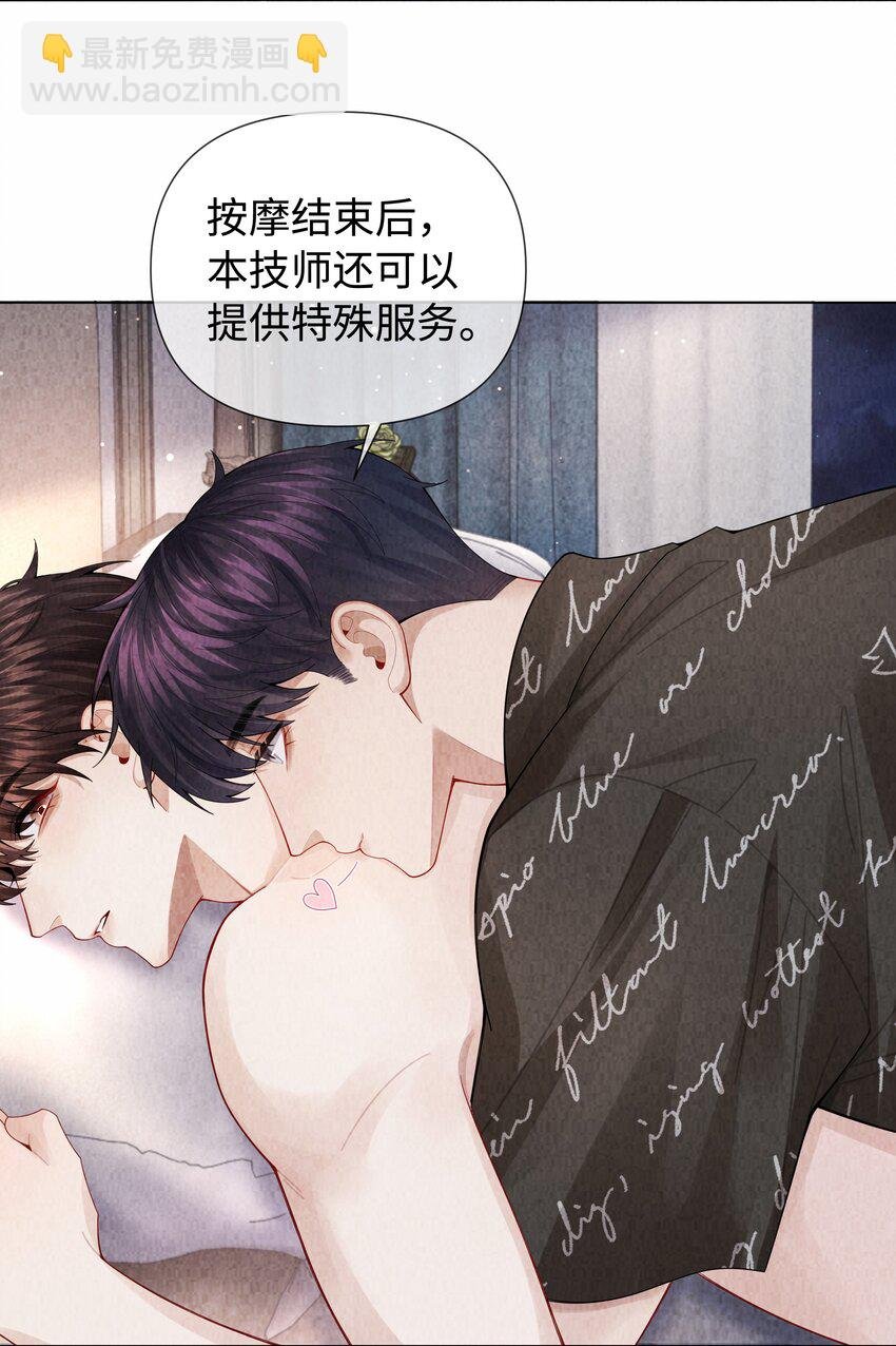 099 技术可好啦