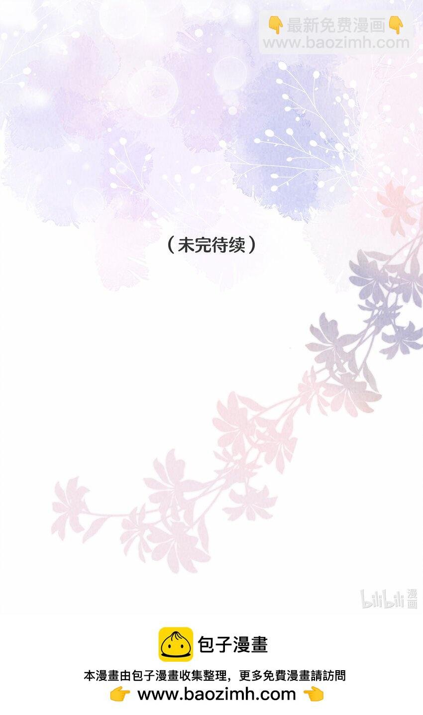 100 【百话达成】我包养他？！